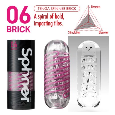 TENGA SPINNER MASTURBATOR BRICK - D-226765 - Dona Pimenta