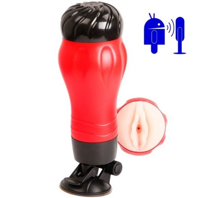 BAILE CRAZYFLORA SUCTION MASTURBATOR VOICE PUSSY - D-205212 - Dona Pimenta