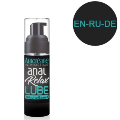 AMOREANE - LUBRIFICANTE ANAL À BASE DE SILICONE 30 ML EN/RU/DE - D-237307 - Dona Pimenta