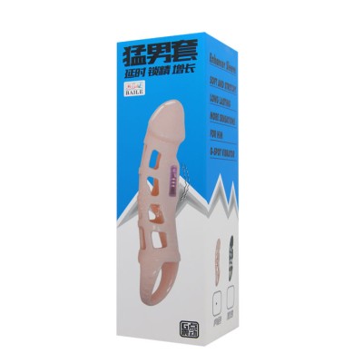 BAILE FUNDA EXTENSORA PENE CON VIBRACION Y STRAP NATURAL 13.5 CM - D-222196 - Dona Pimenta