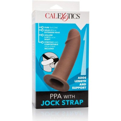 CALEX PPA COM JOCK STRAP MARROM - D-223996 - Dona Pimenta